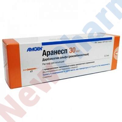 Buy Aranesp 30 mcg online