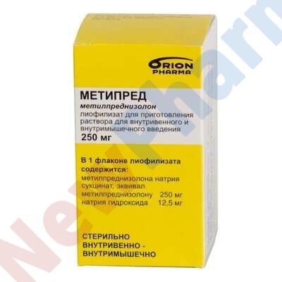Buy Metypred injections online